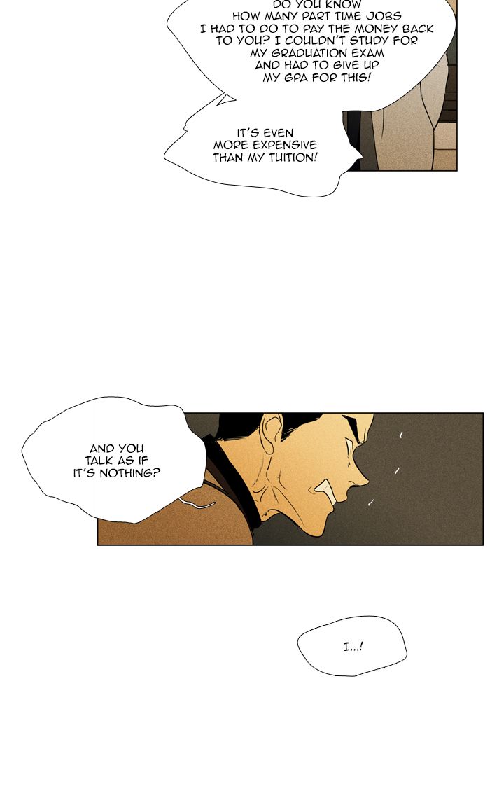 Cheese In The Trap Chapter 282 Page 12