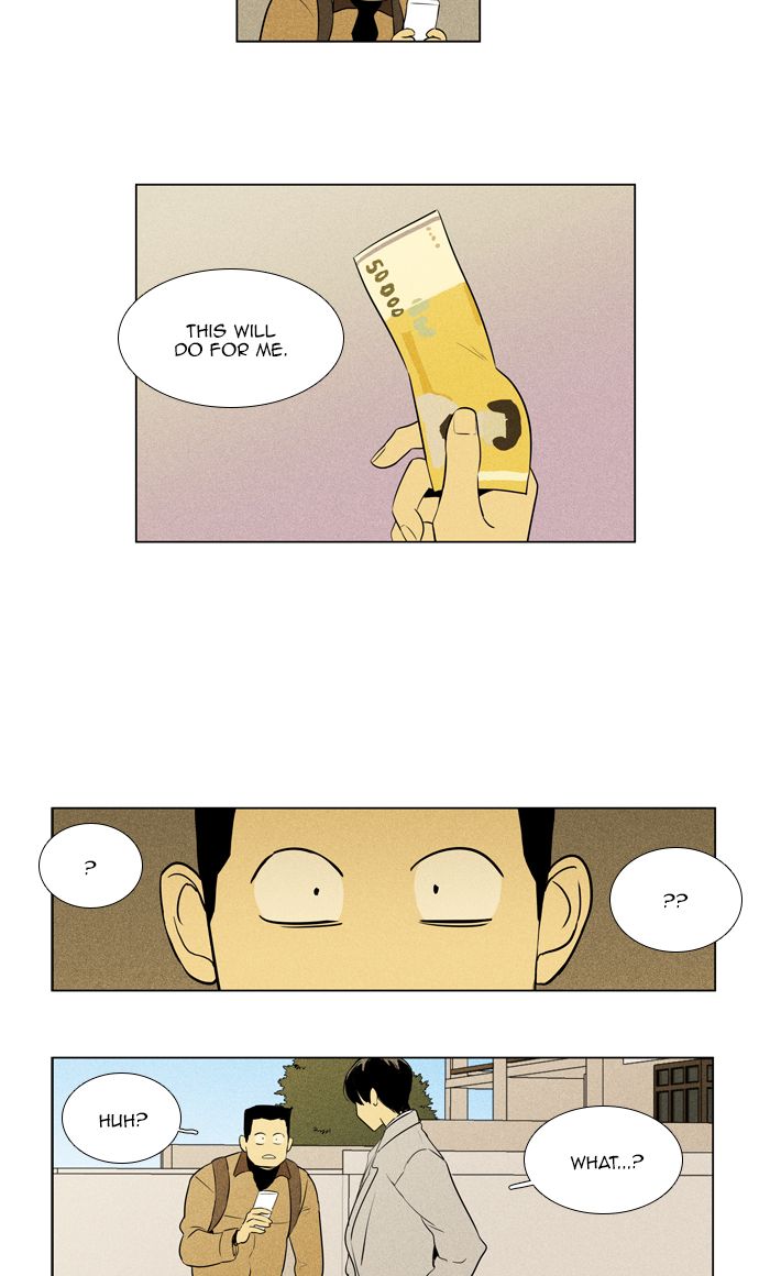 Cheese In The Trap Chapter 282 Page 16