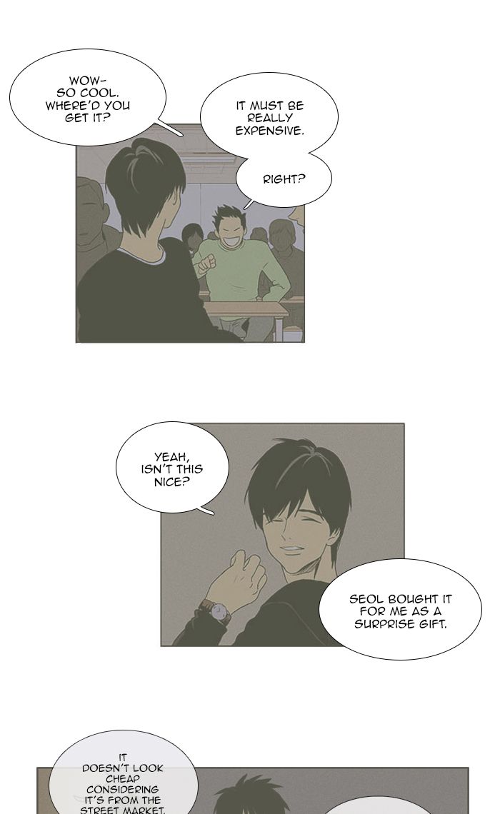 Cheese In The Trap Chapter 282 Page 18