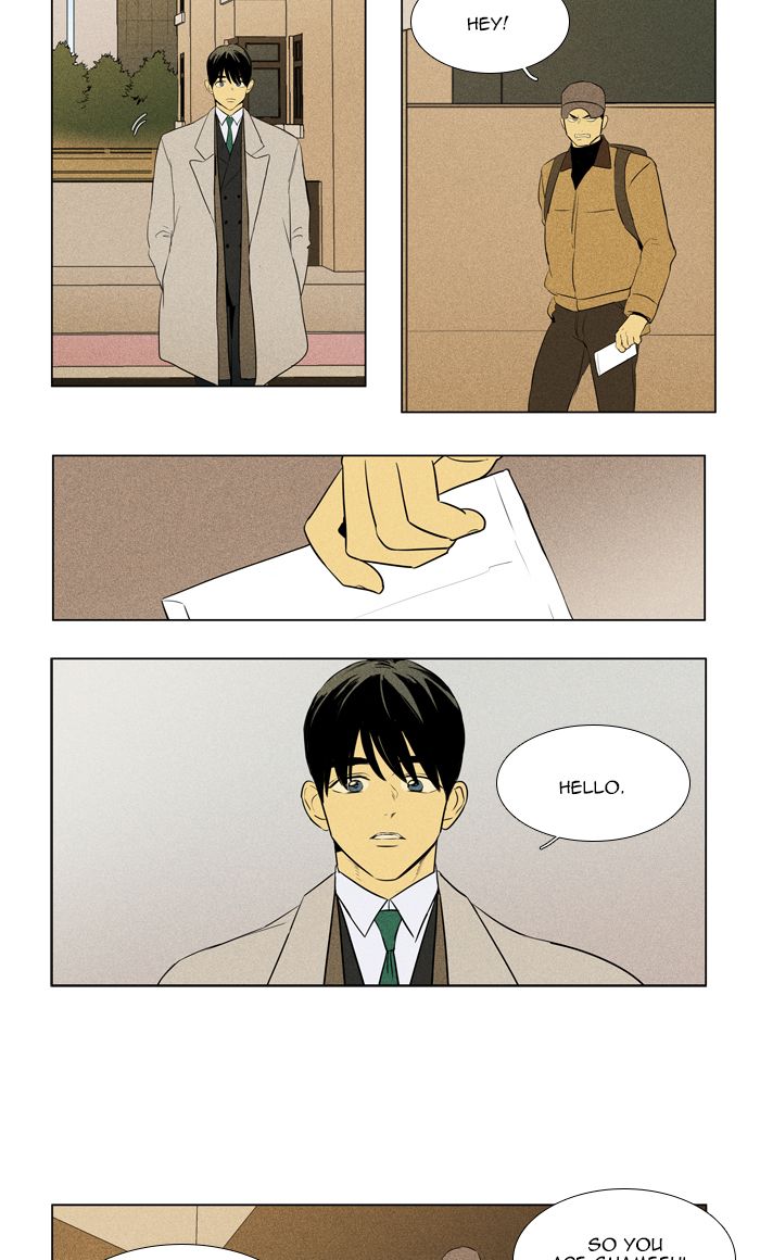 Cheese In The Trap Chapter 282 Page 2