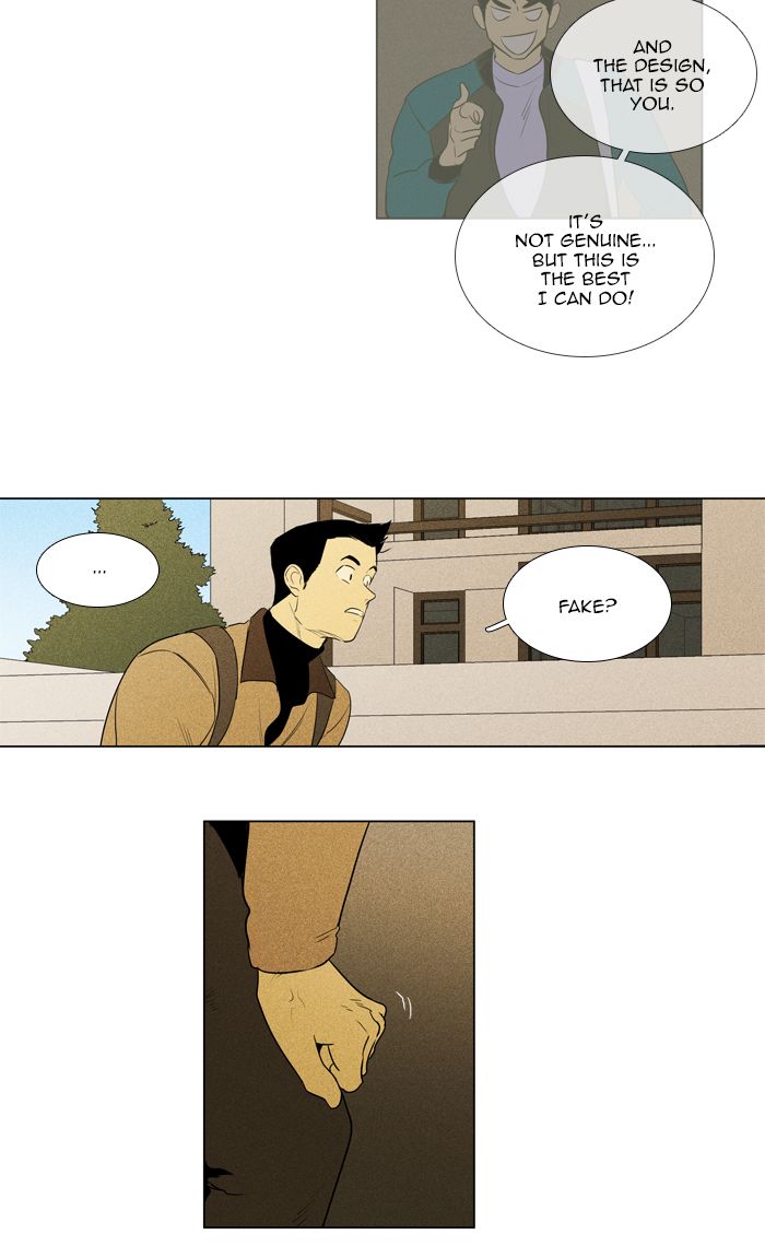 Cheese In The Trap Chapter 282 Page 20