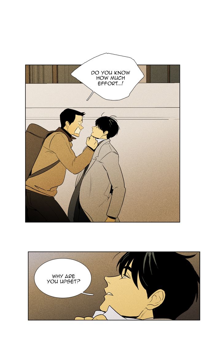 Cheese In The Trap Chapter 282 Page 24