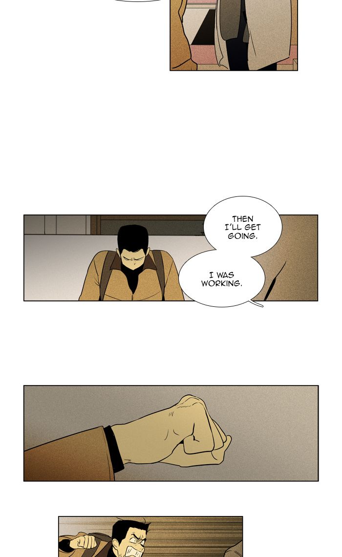 Cheese In The Trap Chapter 282 Page 27