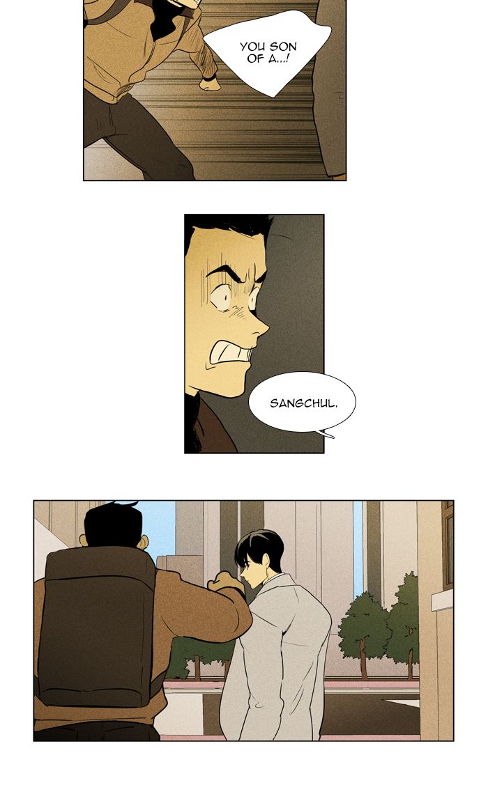 Cheese In The Trap Chapter 282 Page 28
