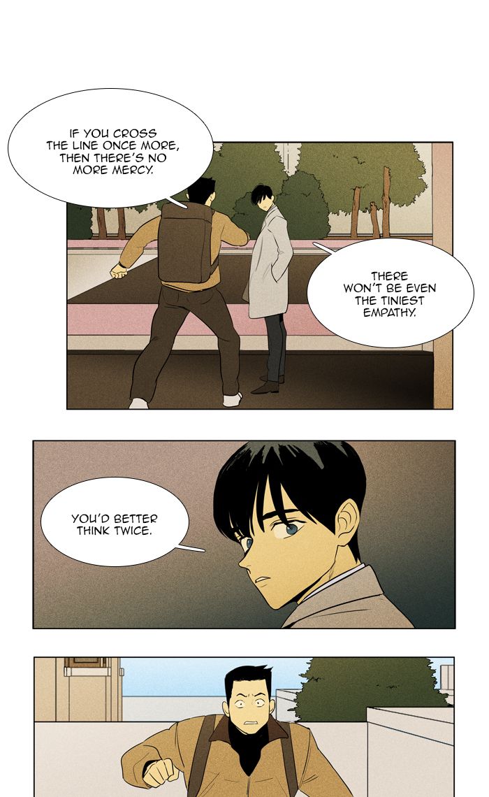 Cheese In The Trap Chapter 282 Page 29