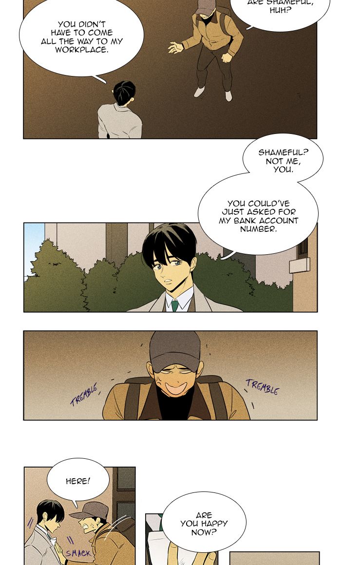 Cheese In The Trap Chapter 282 Page 3