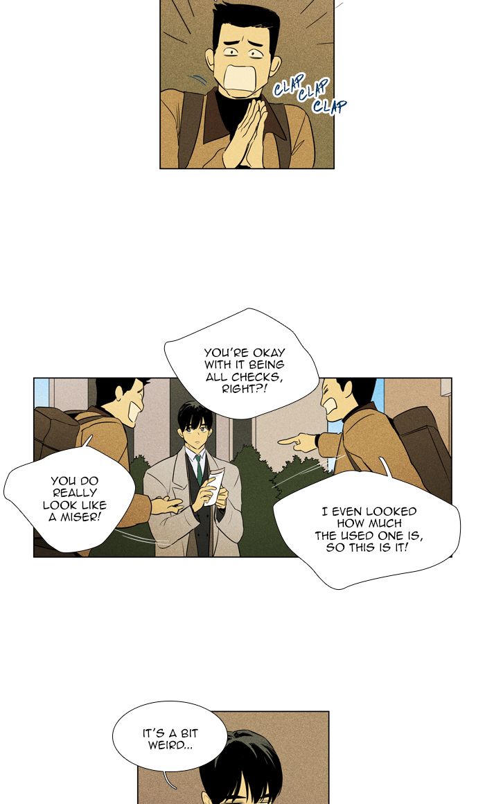 Cheese In The Trap Chapter 282 Page 5