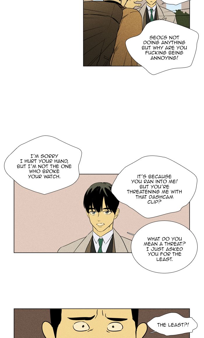 Cheese In The Trap Chapter 282 Page 9