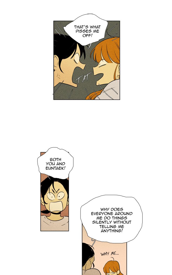 Cheese In The Trap Chapter 283 Page 17