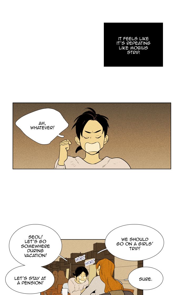 Cheese In The Trap Chapter 283 Page 24