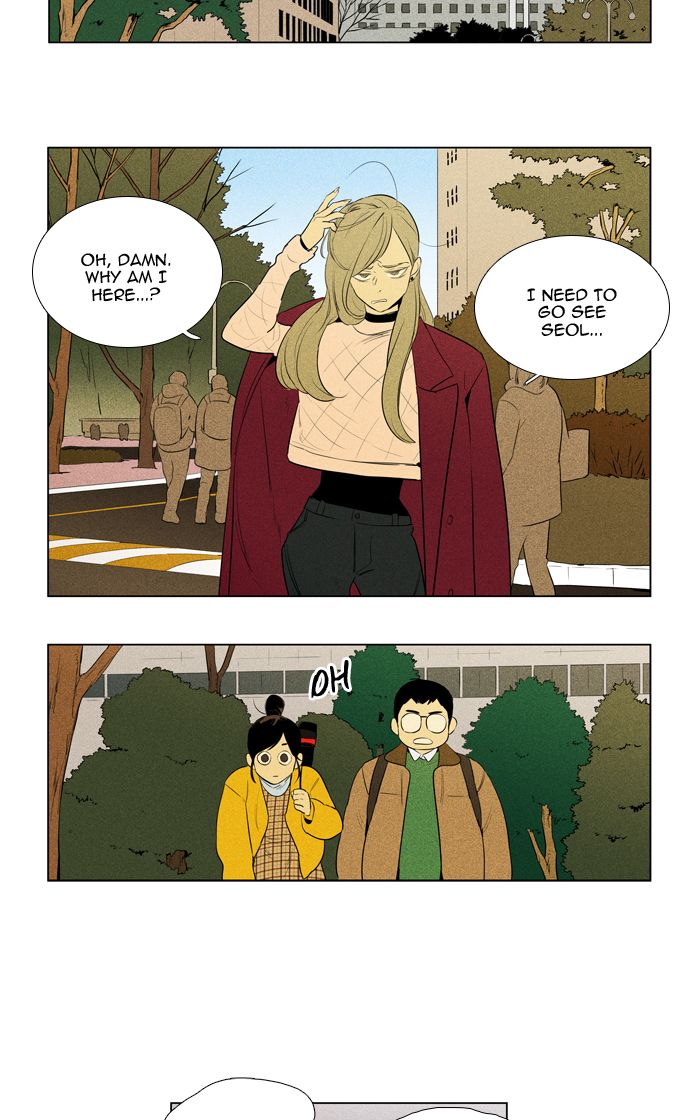Cheese In The Trap Chapter 283 Page 26