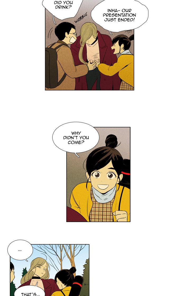 Cheese In The Trap Chapter 283 Page 27