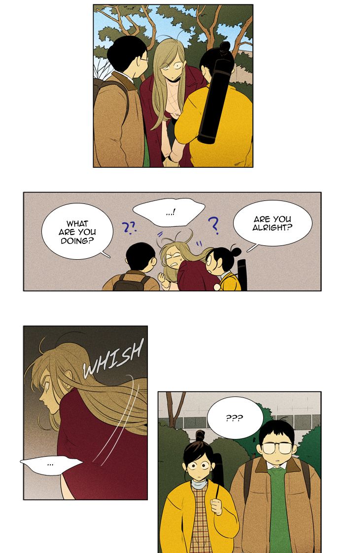 Cheese In The Trap Chapter 283 Page 30
