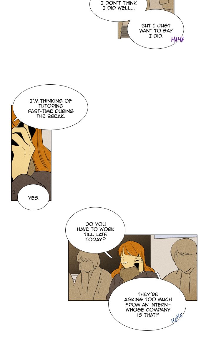 Cheese In The Trap Chapter 283 Page 32