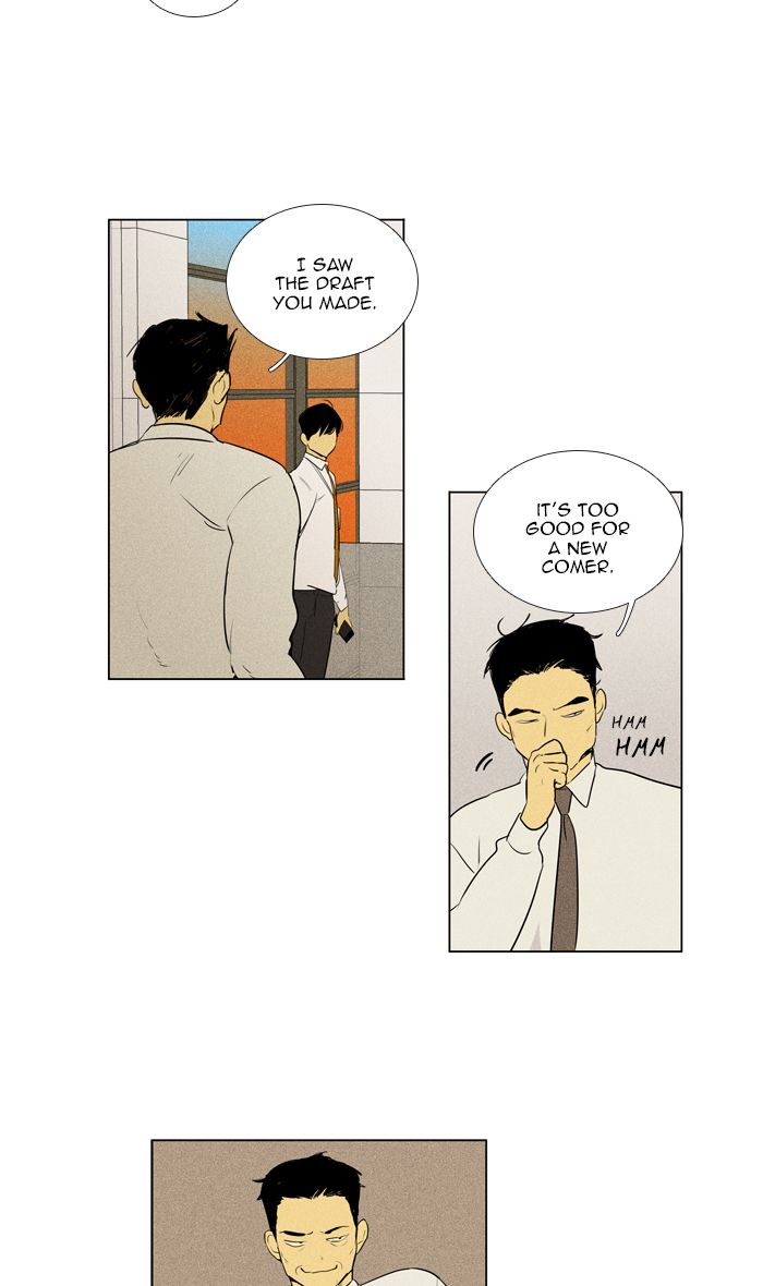 Cheese In The Trap Chapter 283 Page 35