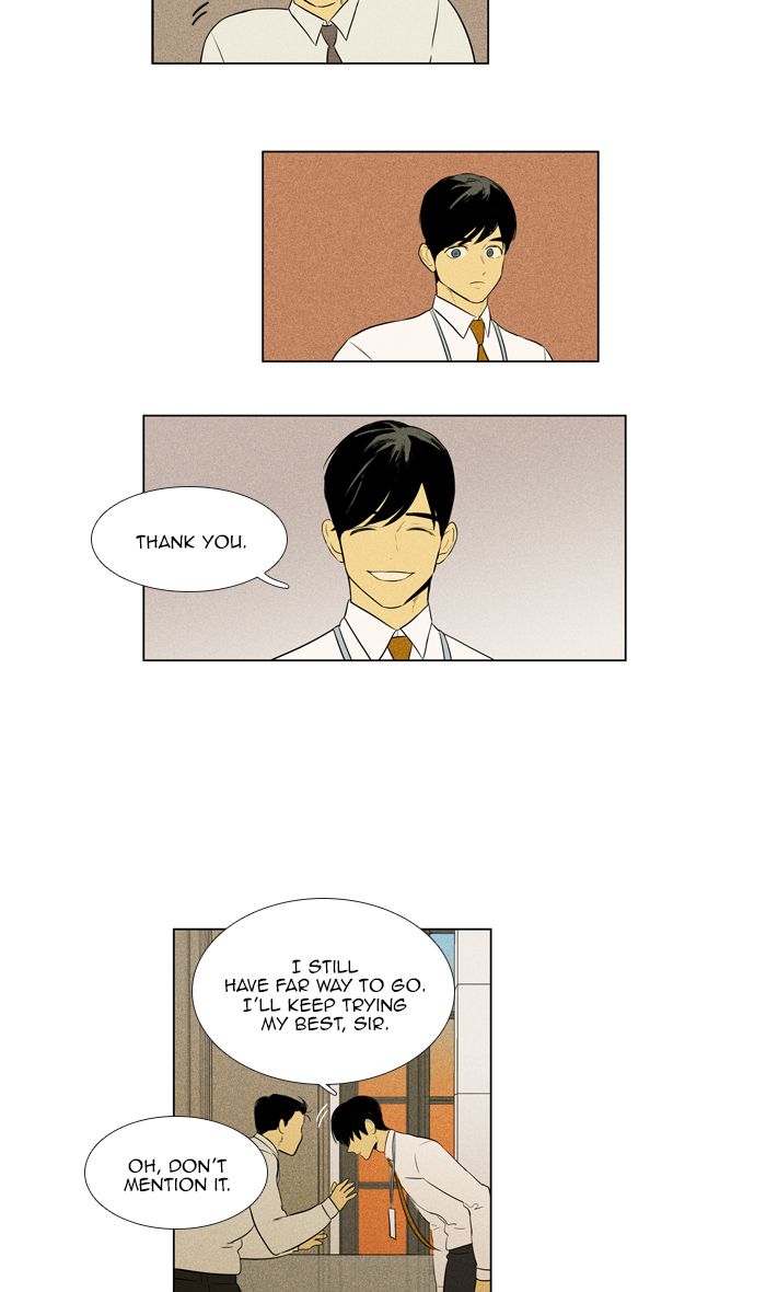 Cheese In The Trap Chapter 283 Page 36