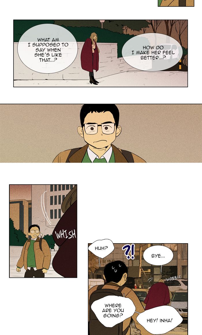 Cheese In The Trap Chapter 284 Page 12