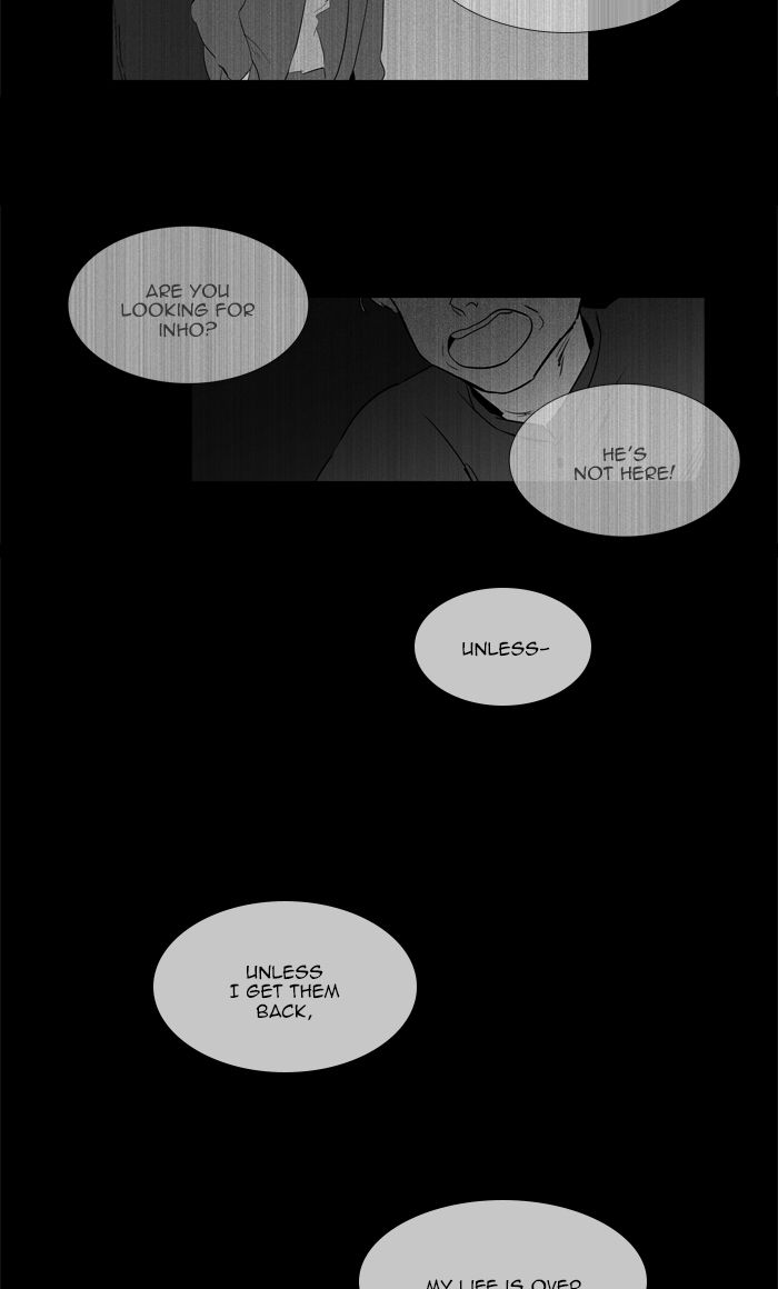 Cheese In The Trap Chapter 284 Page 15
