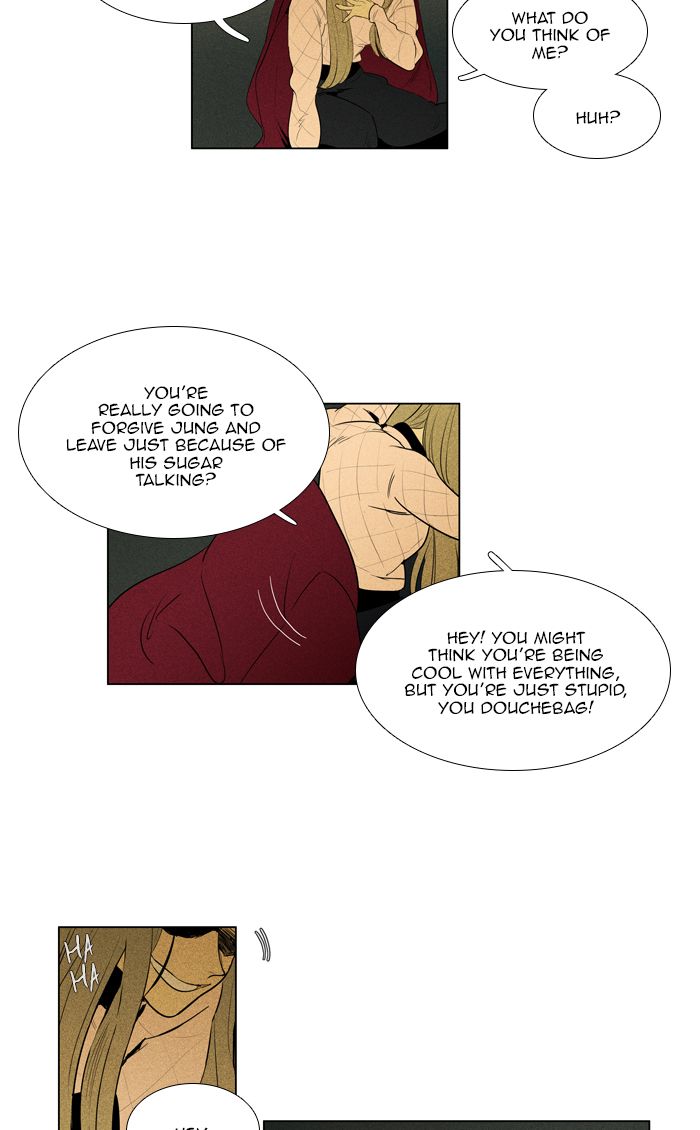 Cheese In The Trap Chapter 284 Page 18
