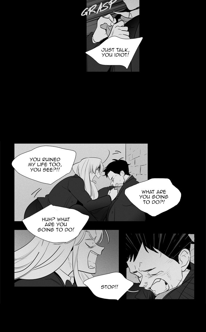 Cheese In The Trap Chapter 284 Page 23