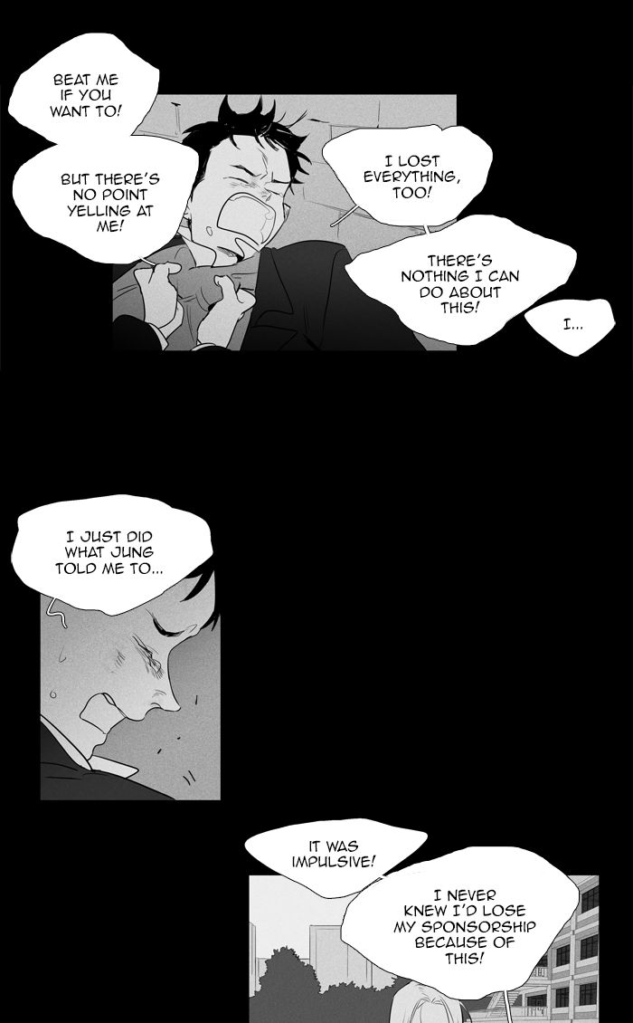 Cheese In The Trap Chapter 284 Page 24