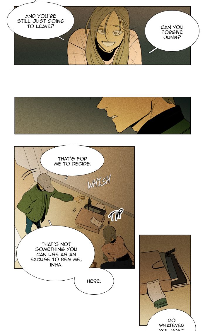 Cheese In The Trap Chapter 284 Page 31