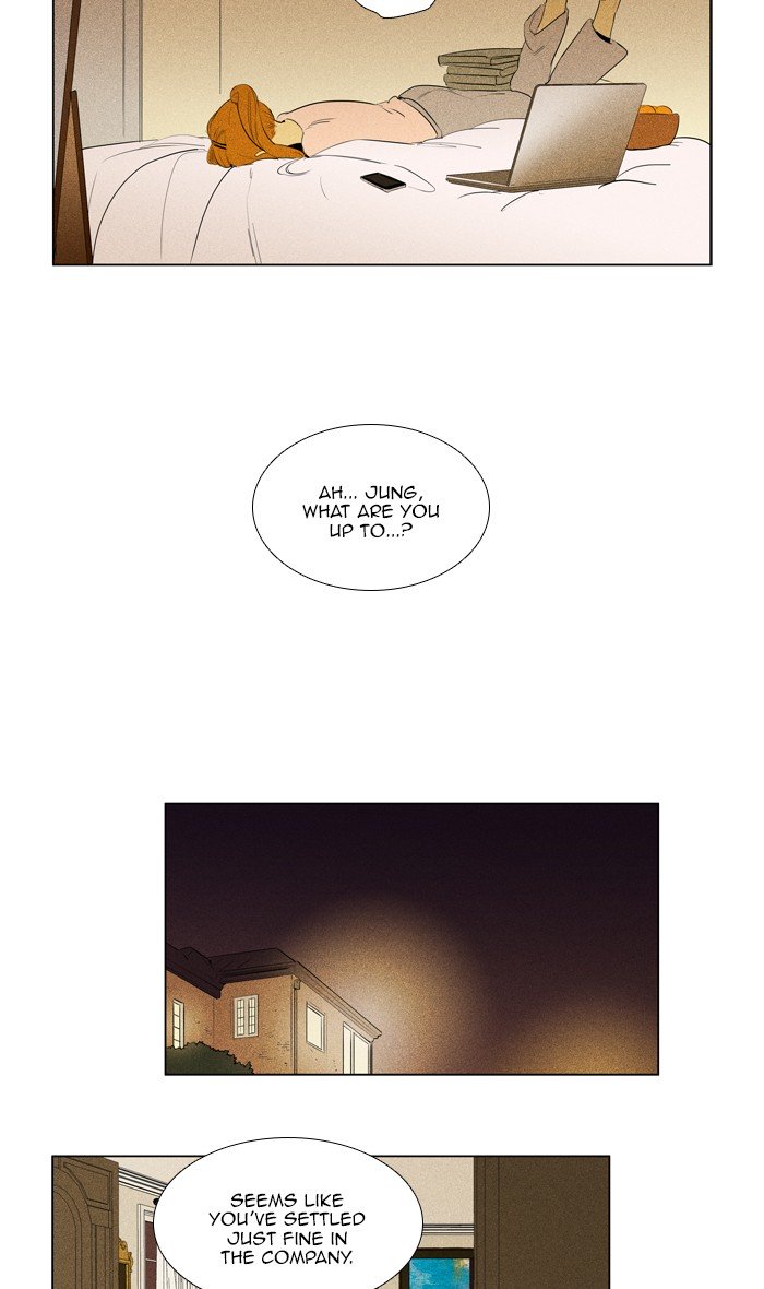 Cheese In The Trap Chapter 285 Page 13