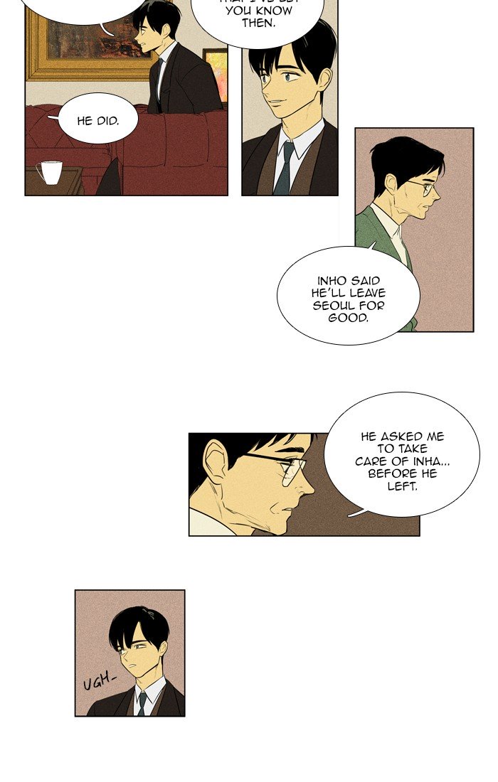 Cheese In The Trap Chapter 285 Page 16