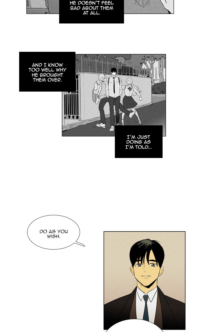 Cheese In The Trap Chapter 285 Page 18