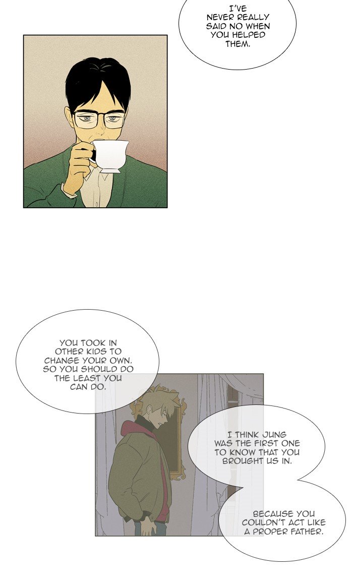 Cheese In The Trap Chapter 285 Page 19