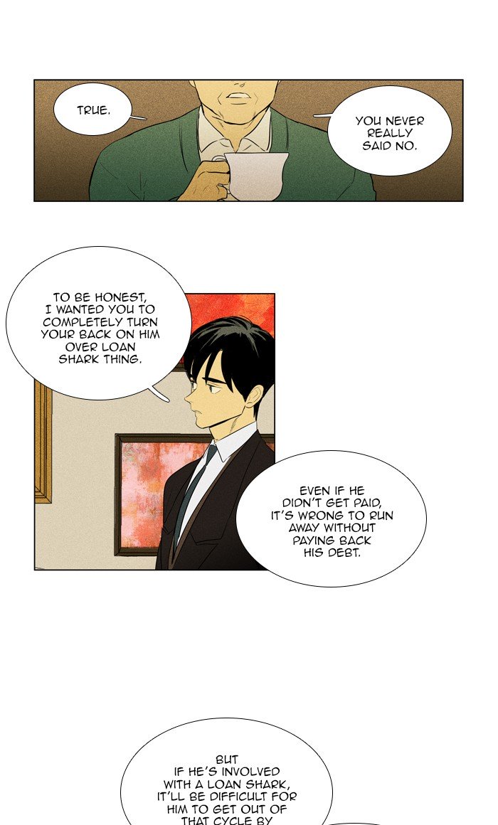 Cheese In The Trap Chapter 285 Page 20