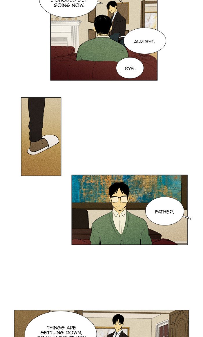 Cheese In The Trap Chapter 285 Page 22