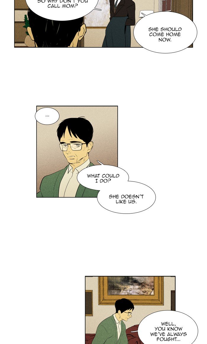 Cheese In The Trap Chapter 285 Page 23