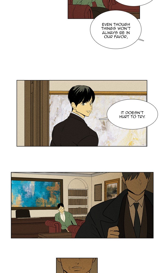 Cheese In The Trap Chapter 285 Page 24