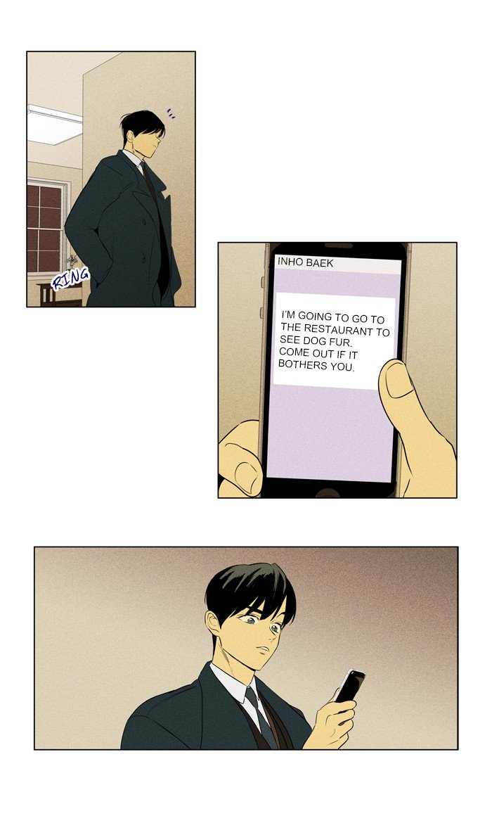 Cheese In The Trap Chapter 285 Page 27