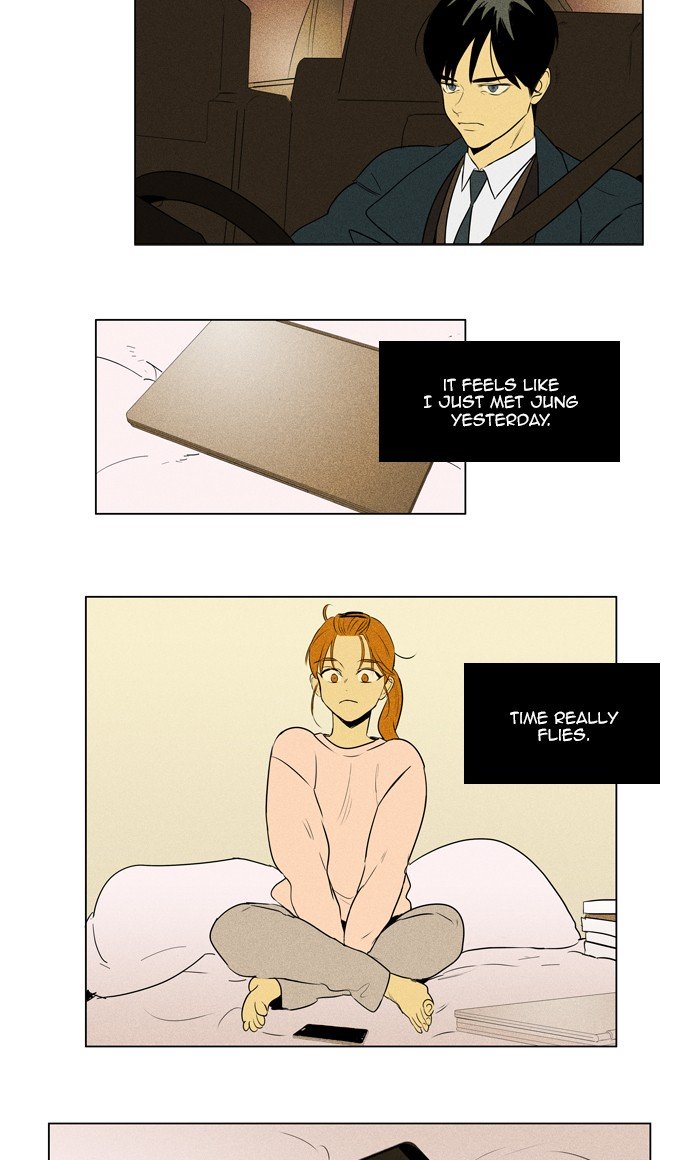 Cheese In The Trap Chapter 285 Page 31