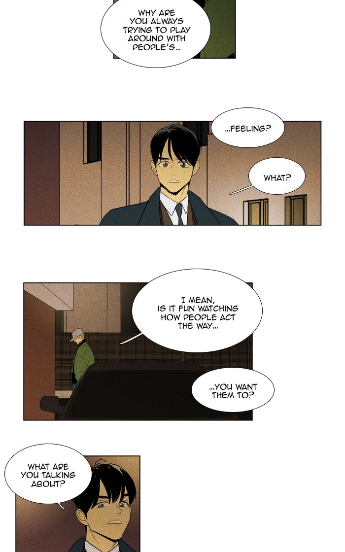 Cheese In The Trap Chapter 286 Page 11