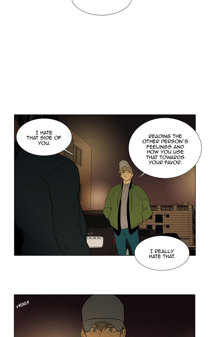 Cheese In The Trap Chapter 286 Page 14