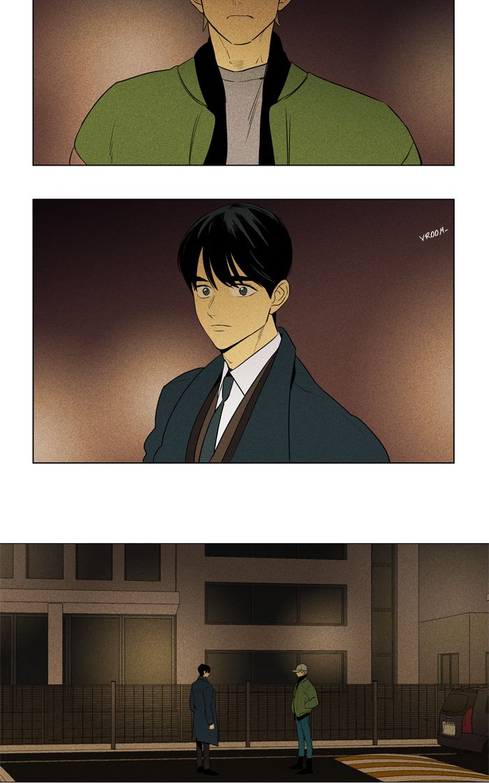 Cheese In The Trap Chapter 286 Page 15