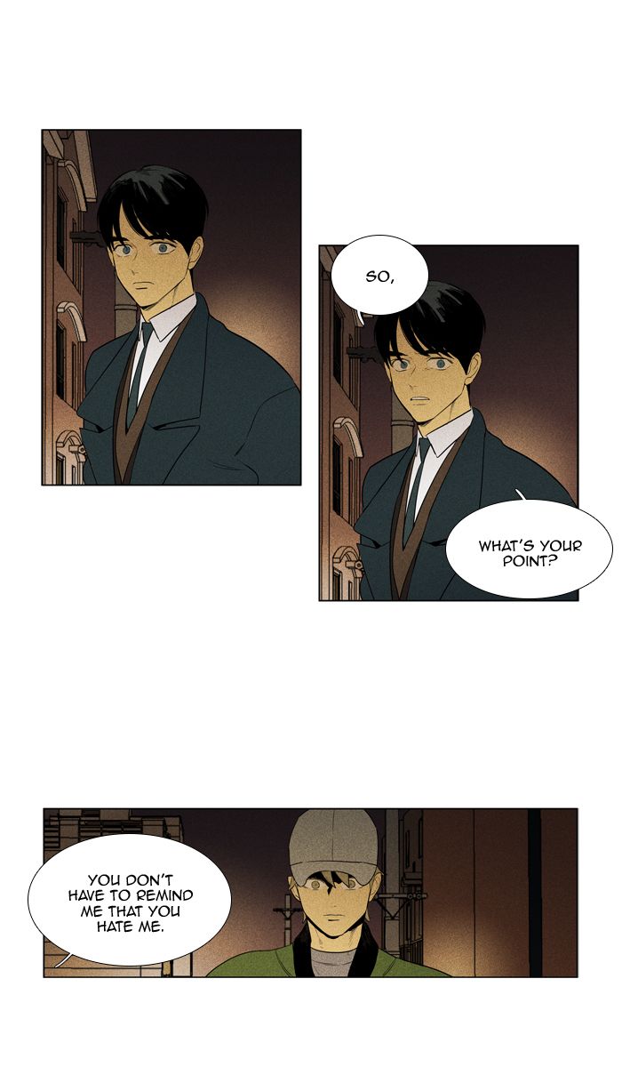 Cheese In The Trap Chapter 286 Page 16