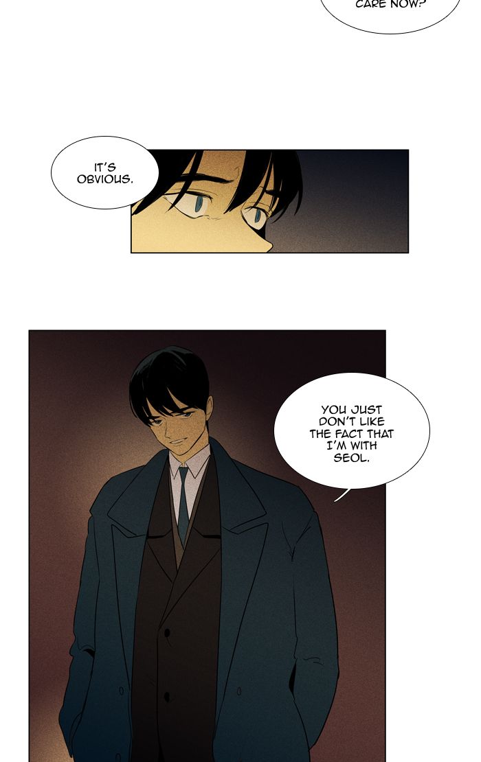 Cheese In The Trap Chapter 286 Page 18