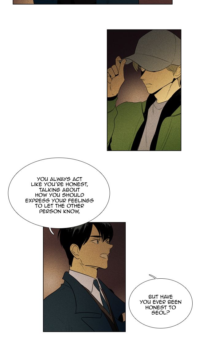 Cheese In The Trap Chapter 286 Page 19