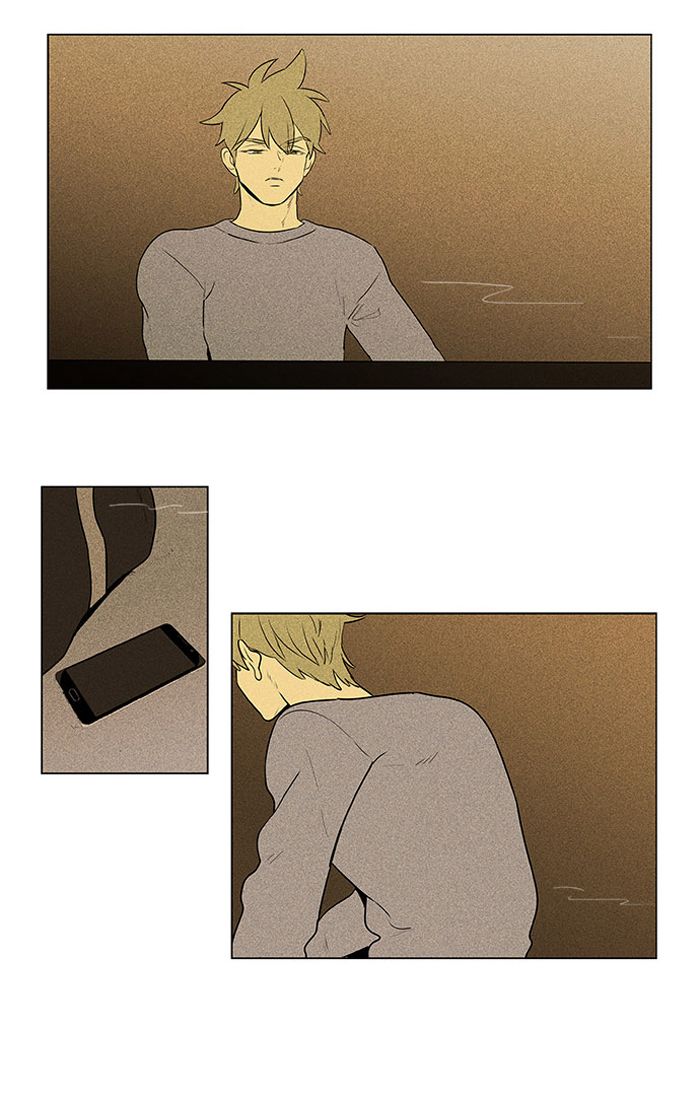 Cheese In The Trap Chapter 286 Page 2