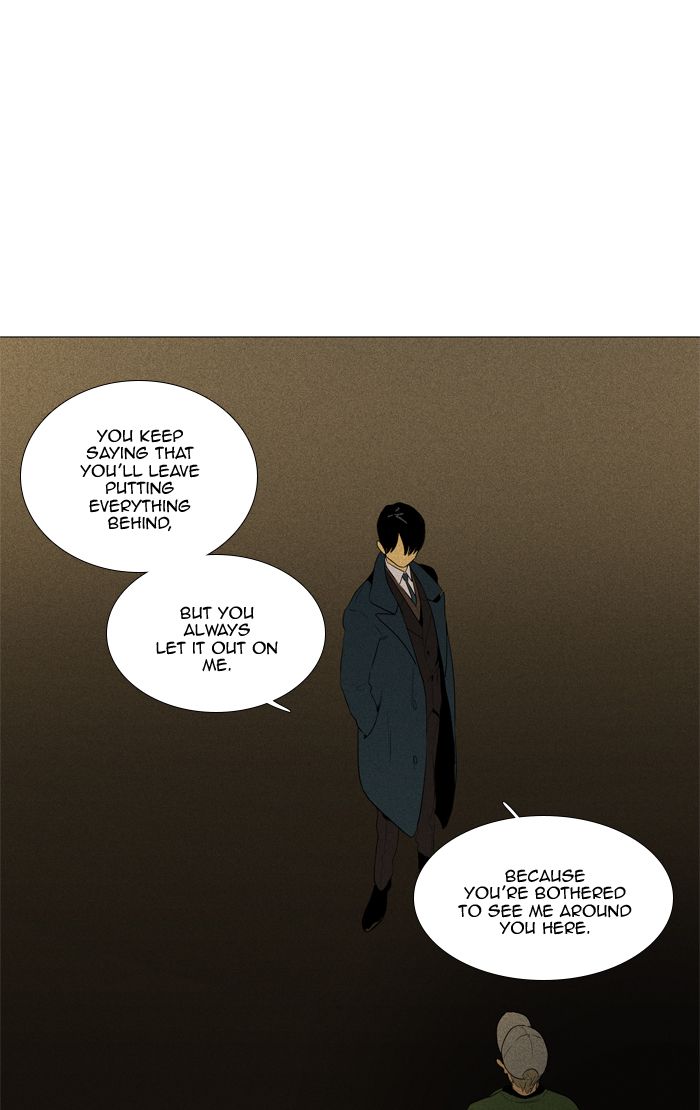 Cheese In The Trap Chapter 286 Page 20