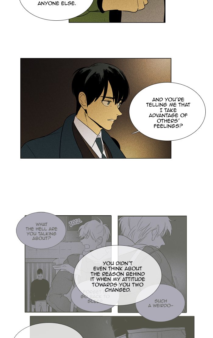 Cheese In The Trap Chapter 286 Page 23