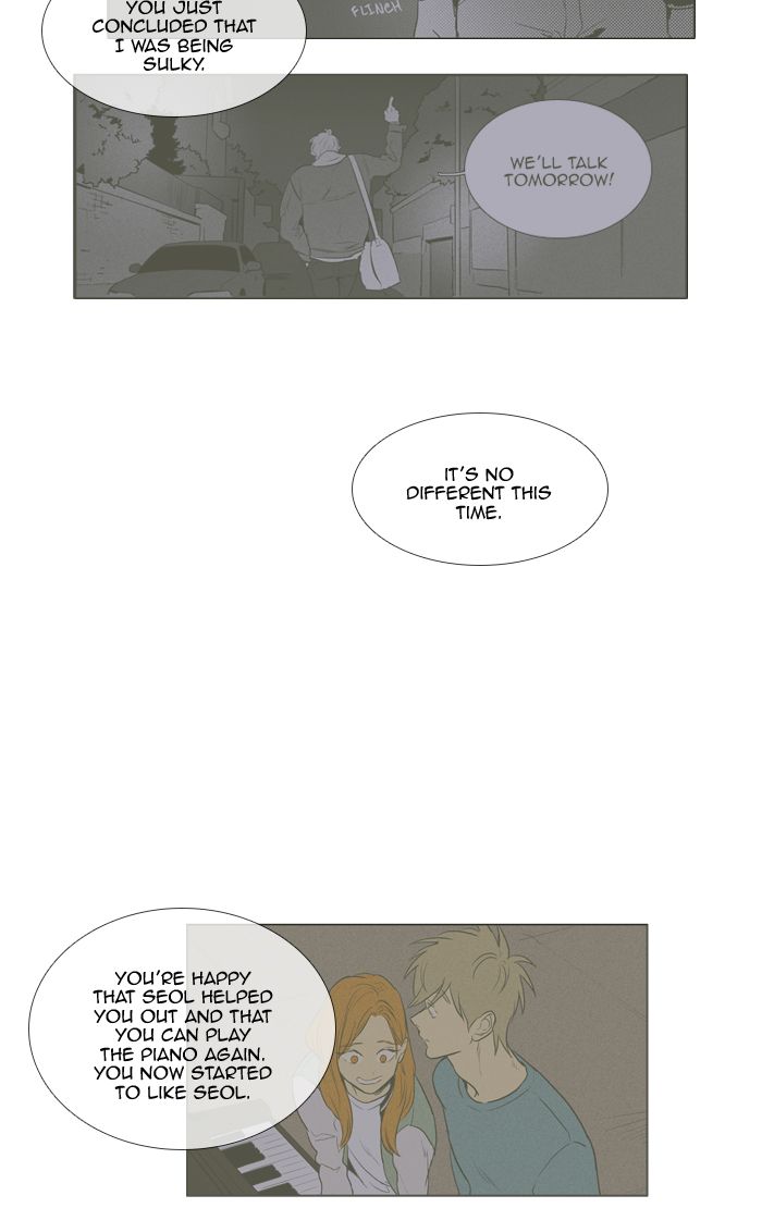 Cheese In The Trap Chapter 286 Page 24