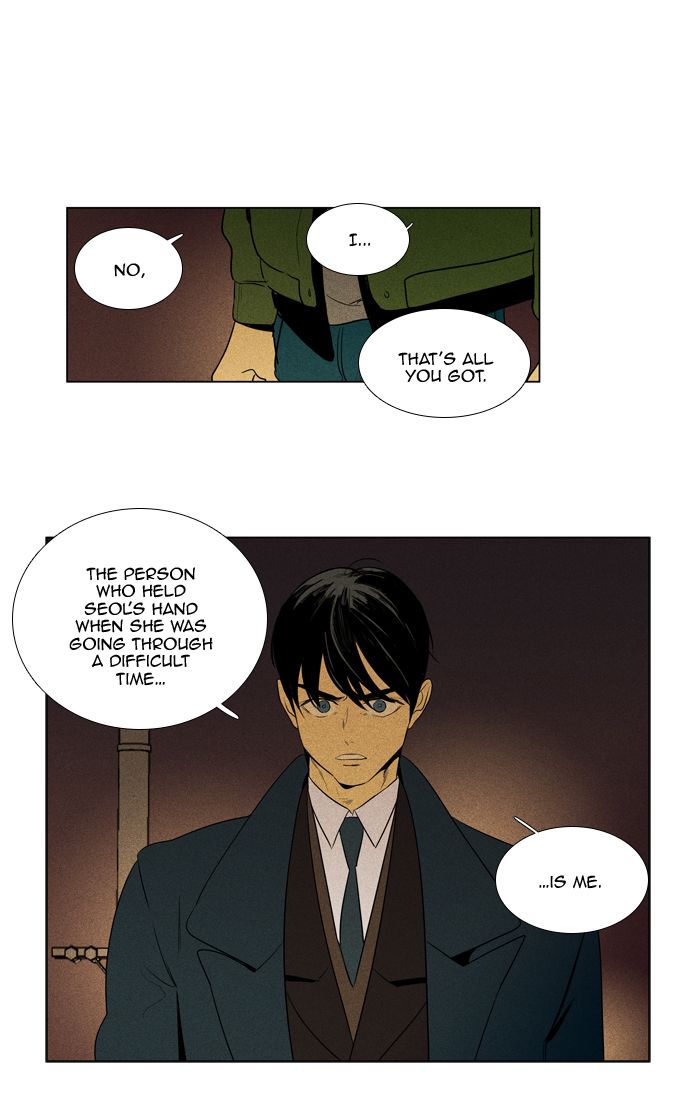 Cheese In The Trap Chapter 286 Page 26