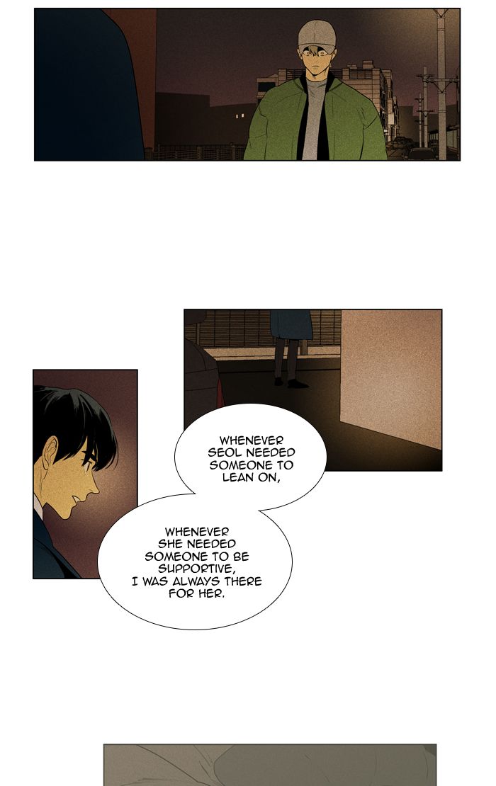Cheese In The Trap Chapter 286 Page 27