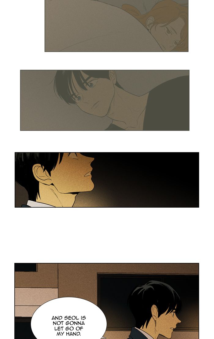 Cheese In The Trap Chapter 286 Page 28