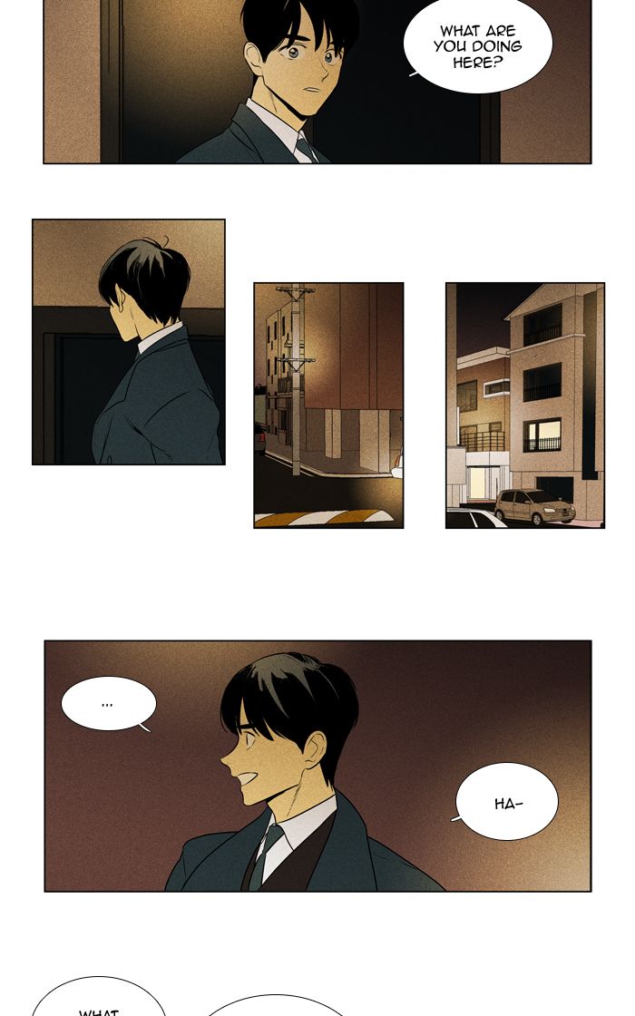 Cheese In The Trap Chapter 286 Page 6